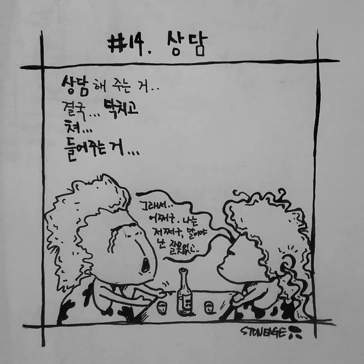 2015-04-13_18.46.09.jpg?type=w2