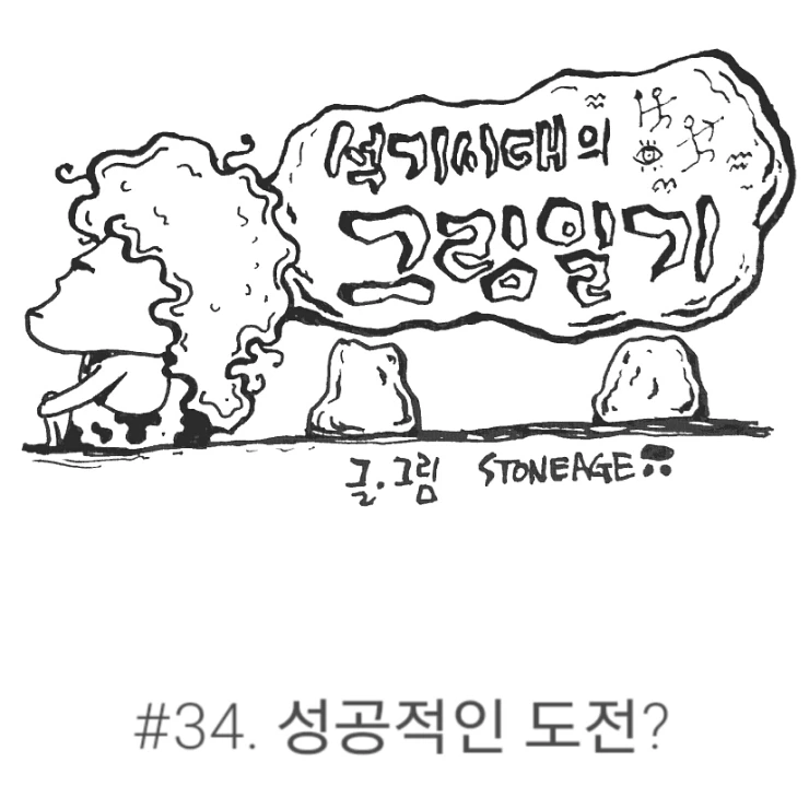 2015-06-22_16.00.44.jpg?type=w2