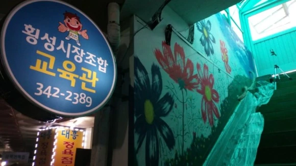 IMG_20171022_151120.jpg?type=w580