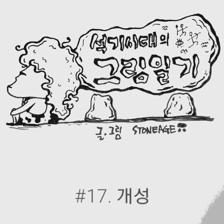 2015-04-21_19.50.30.jpg?type=w2