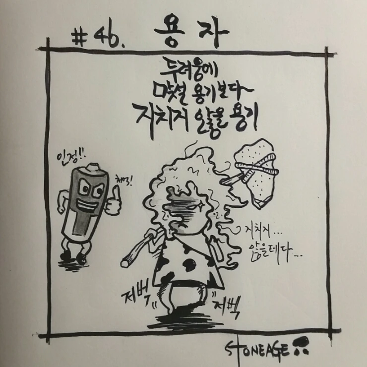 2015-08-03_23.47.05.jpg?type=w2