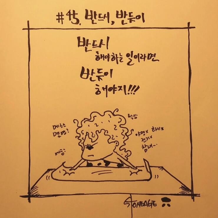 2015-07-30_20.18.54.jpg?type=w2