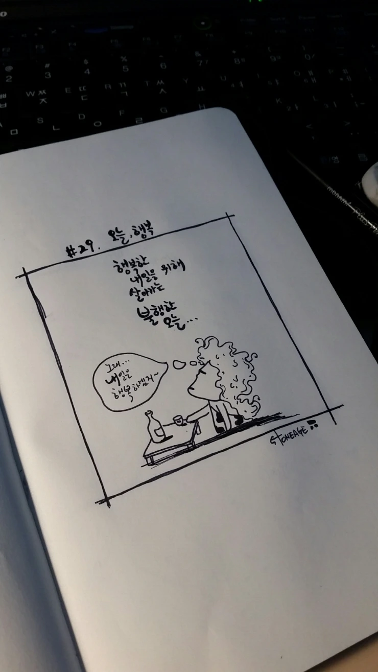 20150604_063441.jpg?type=w2