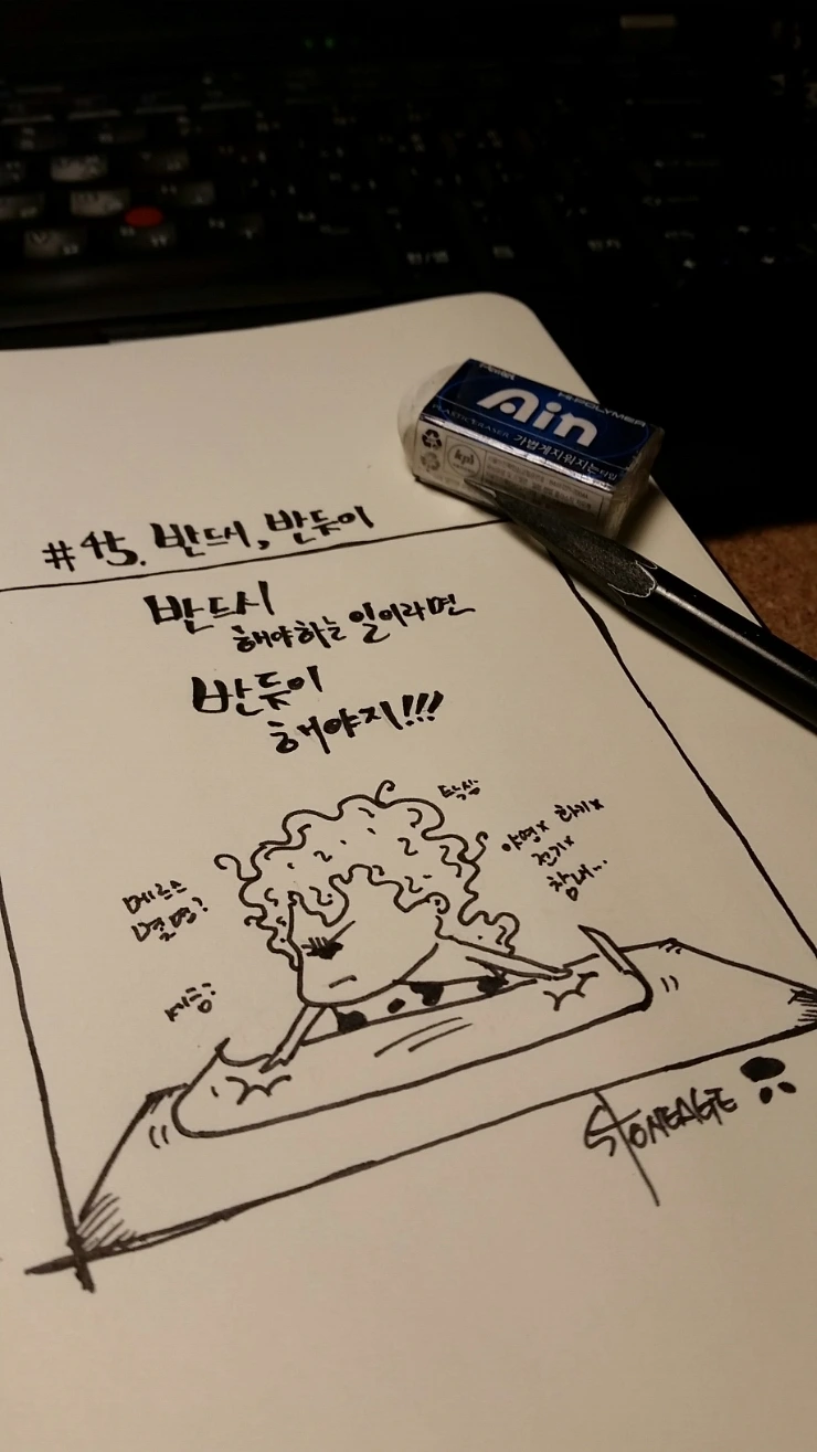 20150730_201625.jpg?type=w2