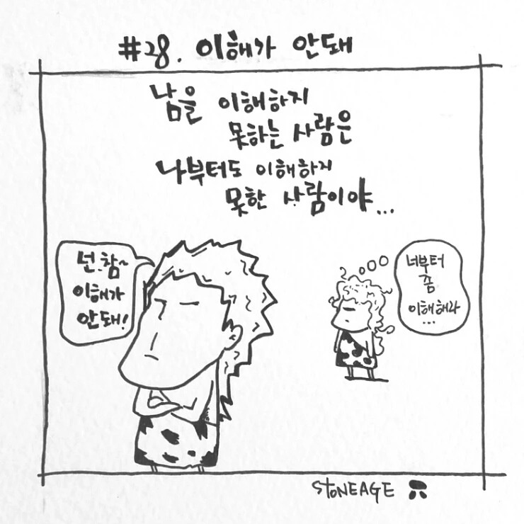 2015-06-01_07.31.49.jpg?type=w2