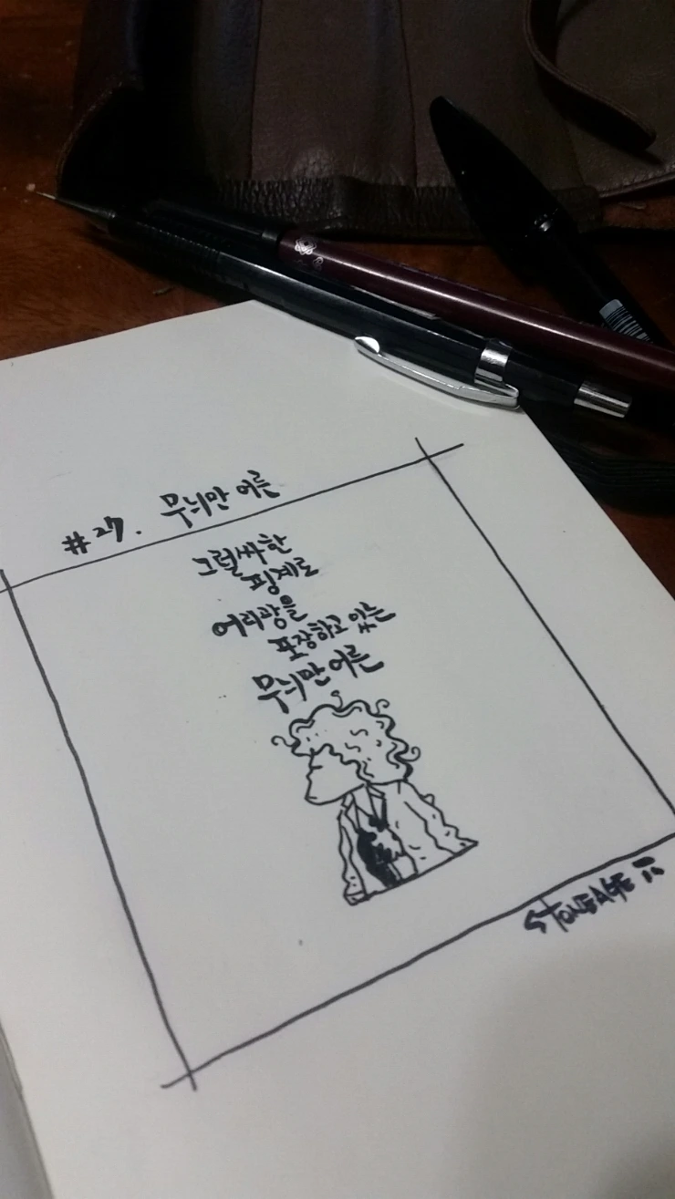 20150527_232719.jpg?type=w2