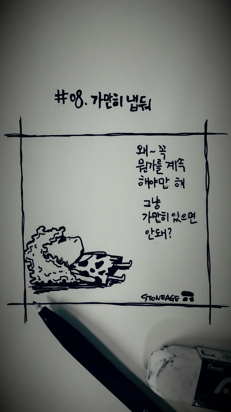 2015-04-04_16.19.06.jpg?type=w2