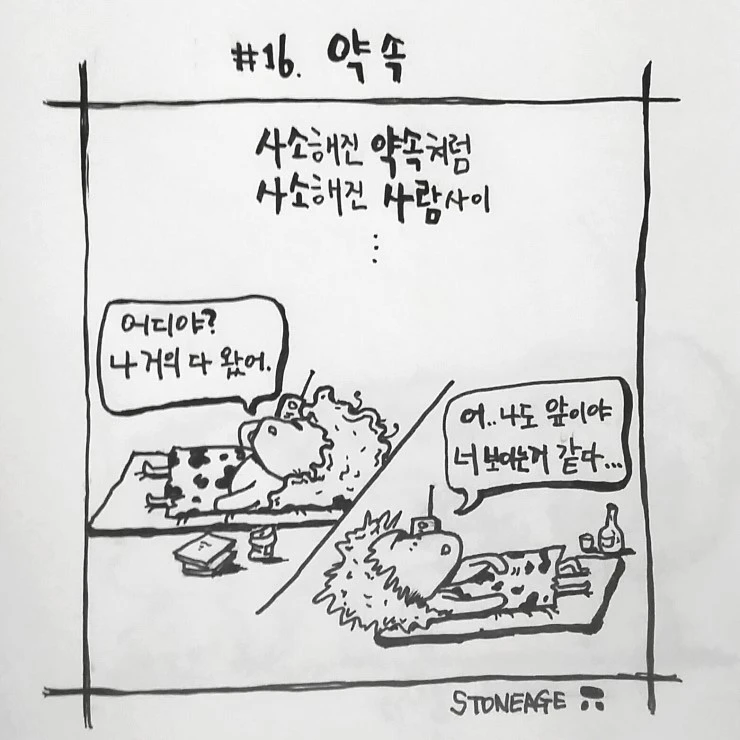 016_%BE%E0%BC%D3_2015-04-14_16.02.46.jpg?type=w2