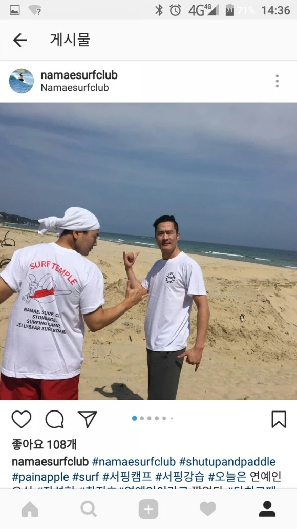 Screenshot_20170724-143605.jpg?type=w580