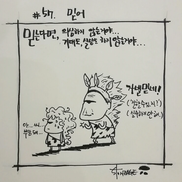 2015-09-17_18.40.12.jpg?type=w2