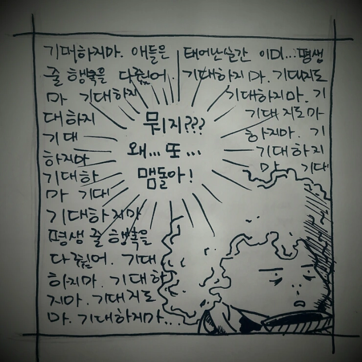 2015-04-02_20.27.09.jpg?type=w2