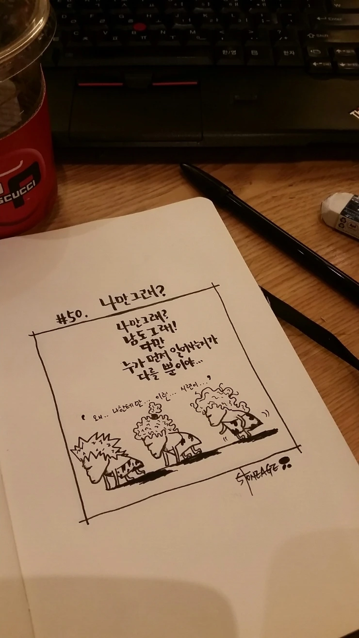 20150817_224654.jpg?type=w2