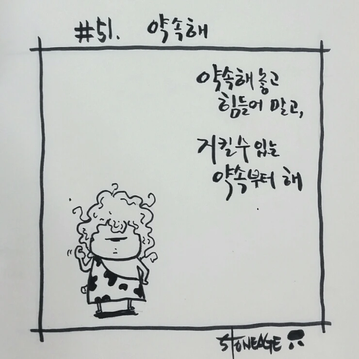 2015-08-24_19.30.14.jpg?type=w2