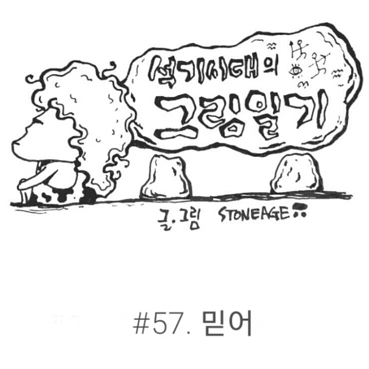 2015-09-17_18.49.18.jpg?type=w2