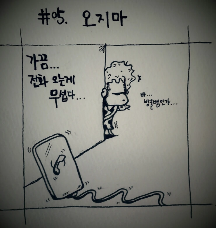 2015-03-24_16.03.28.jpg?type=w2