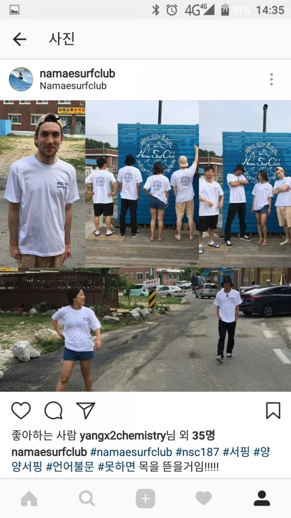 Screenshot_20170724-143527.jpg?type=w580