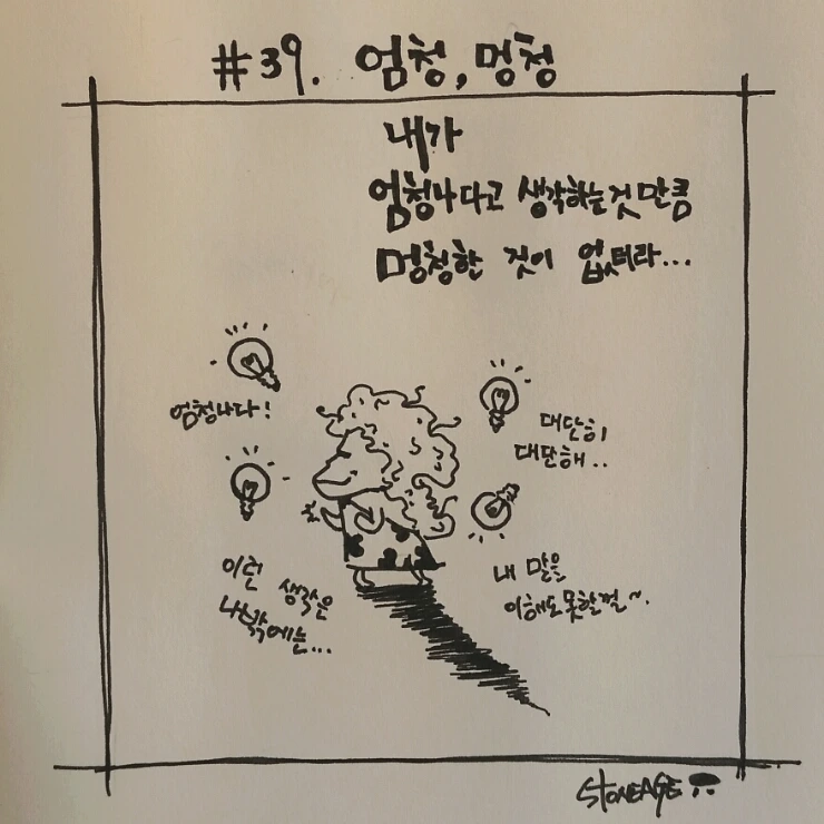 2015-07-09_13.41.12.jpg?type=w2