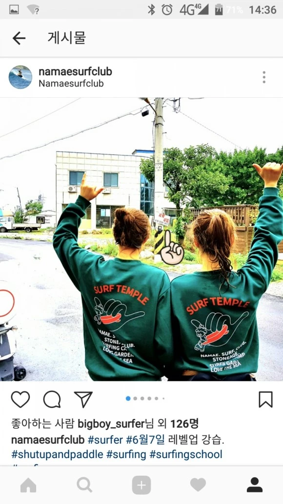 Screenshot_20170724-143634.jpg?type=w580