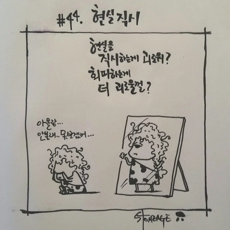 2015-07-27_18.56.19.jpg?type=w2