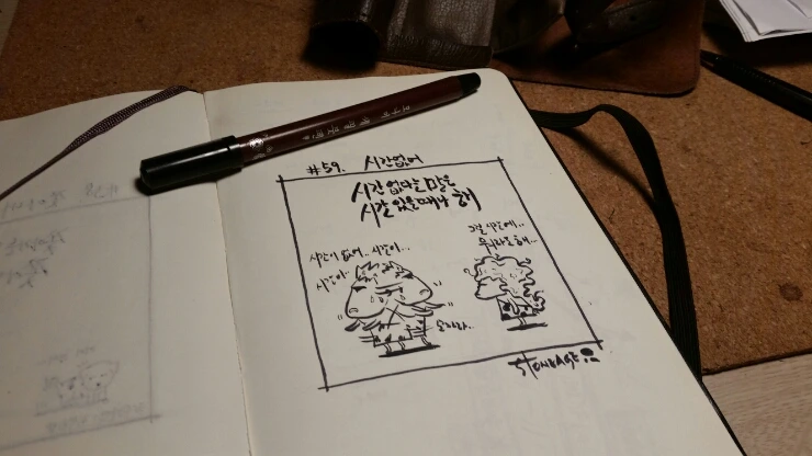 20150924_231638.jpg?type=w2