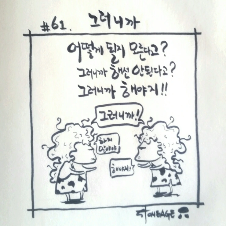 (2) 2015-10-05_14.42.26.jpg