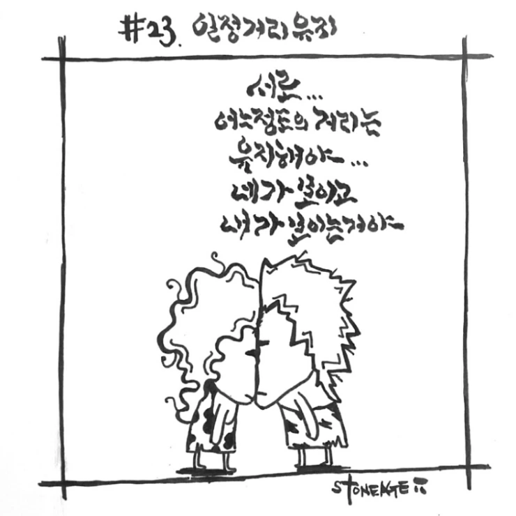 2015-05-09_13.09.31.jpg?type=w2