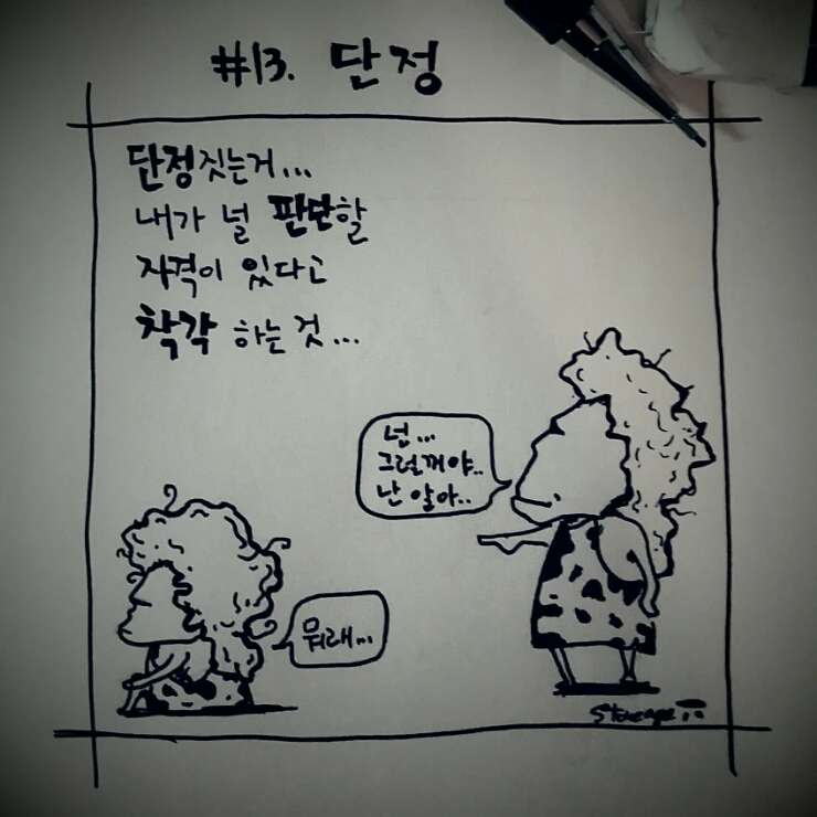 2015-04-09_00.59.57.jpg?type=w2