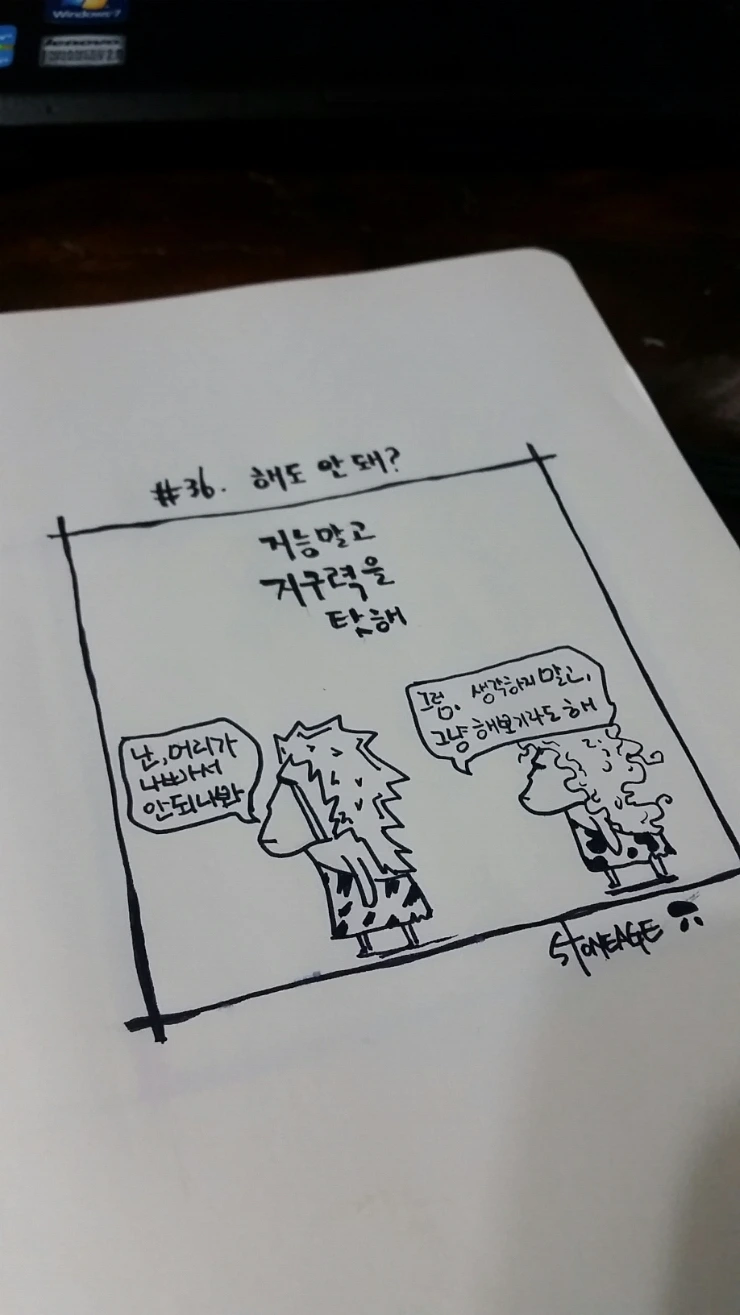 20150629_230837.jpg?type=w2