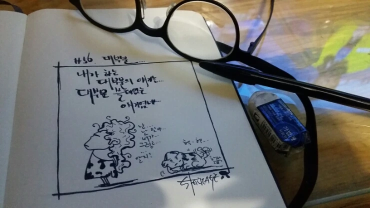 20150914_203327.jpg?type=w2