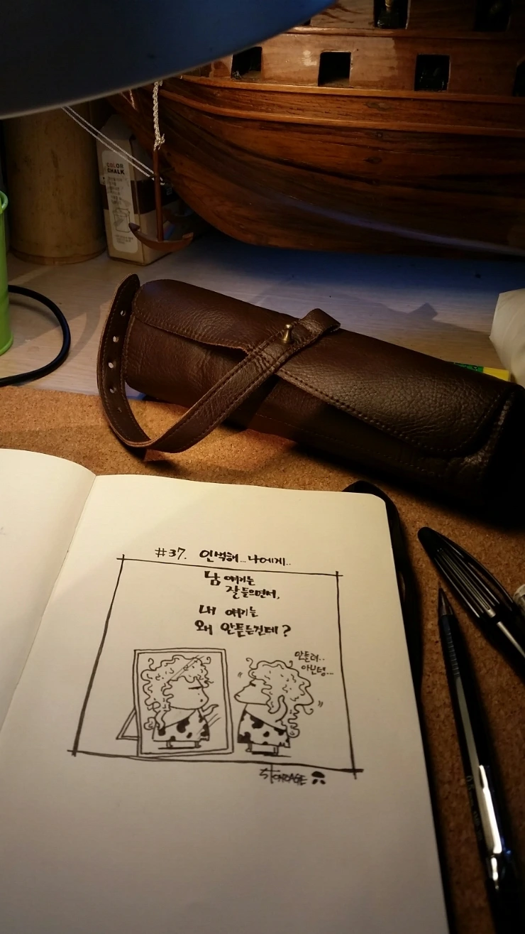 20150702_180454.jpg?type=w2