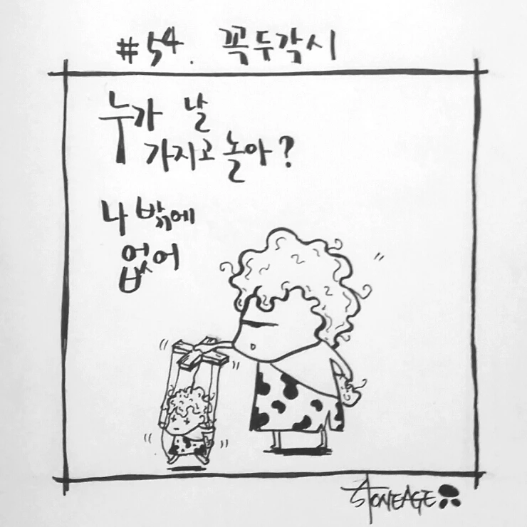 2015-09-03_23.58.21.jpg?type=w2