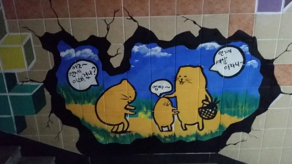 20151016_215035.jpg?type=w966