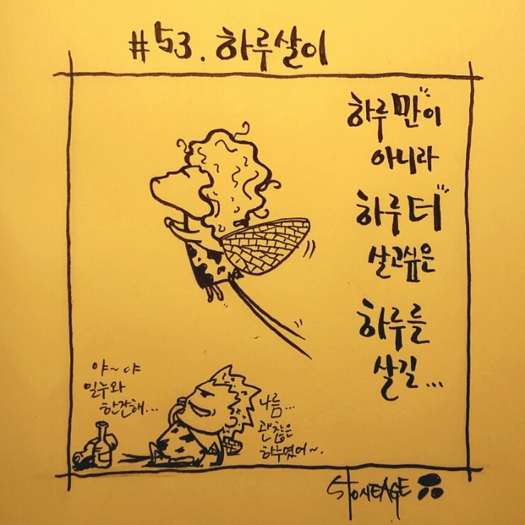 2015-08-31_22.47.46.jpg?type=w2