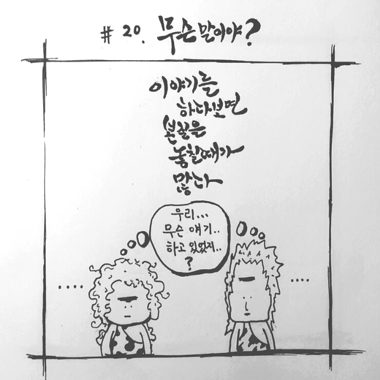 2015-04-30_21.57.27.jpg?type=w2