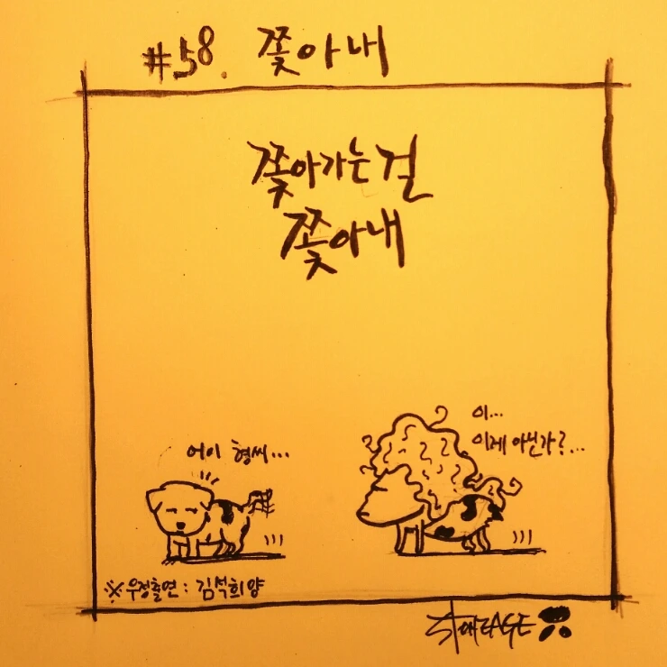 2015-09-21_21.25.38.jpg?type=w2