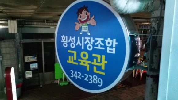 IMG_20171022_094429.jpg?type=w580