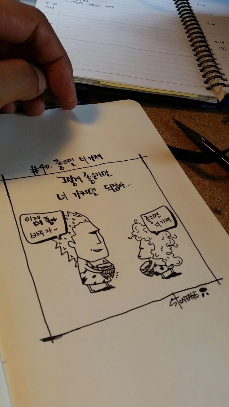 20150713_173836.jpg?type=w2