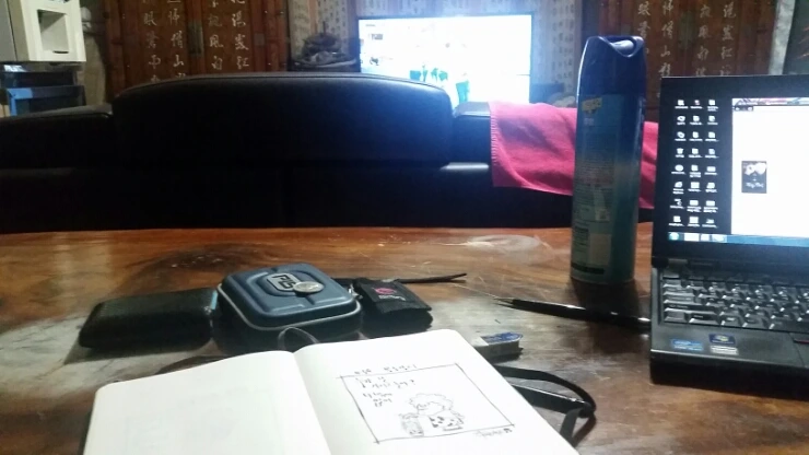 20150903_235649.jpg?type=w2