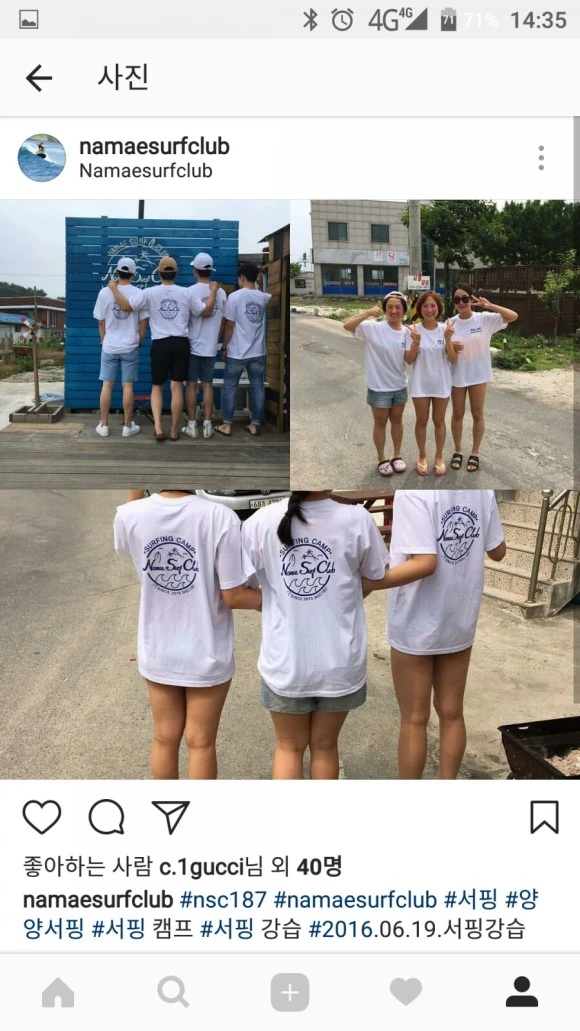 Screenshot_20170724-143508.jpg?type=w580