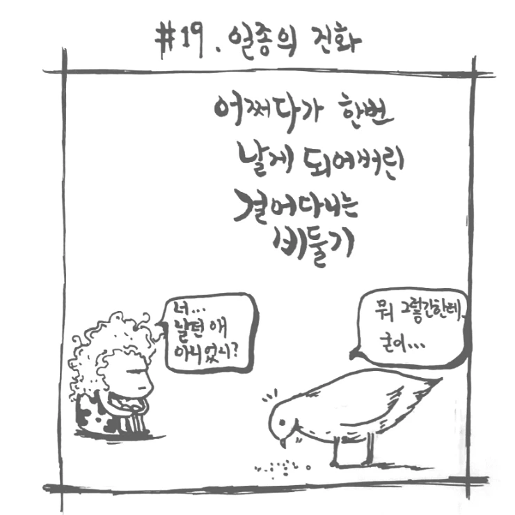 2015-04-29_22.19.57.jpg?type=w2