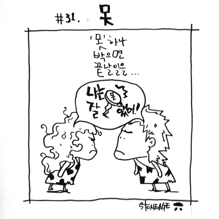 2015-06-11_18.05.52.jpg?type=w2