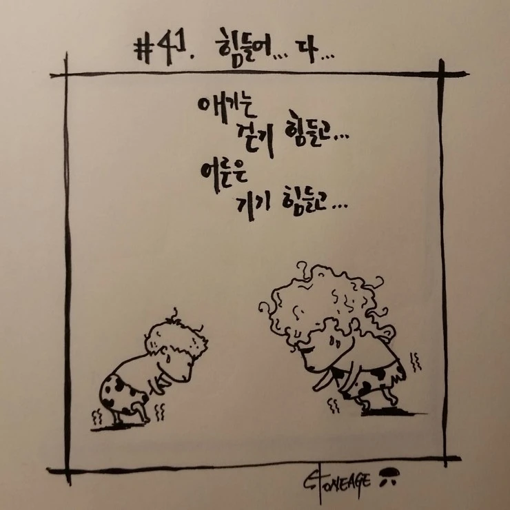 2015-07-16_21.37.36.jpg?type=w2