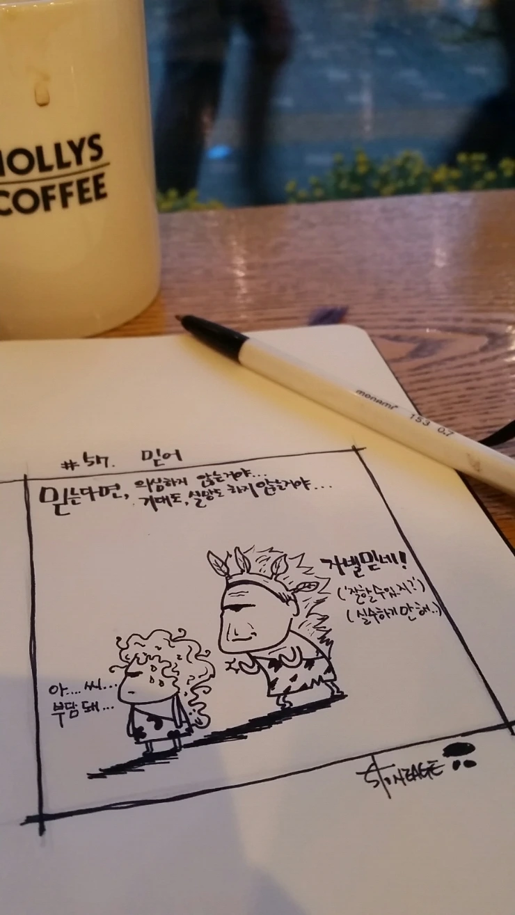 20150917_183852.jpg?type=w2