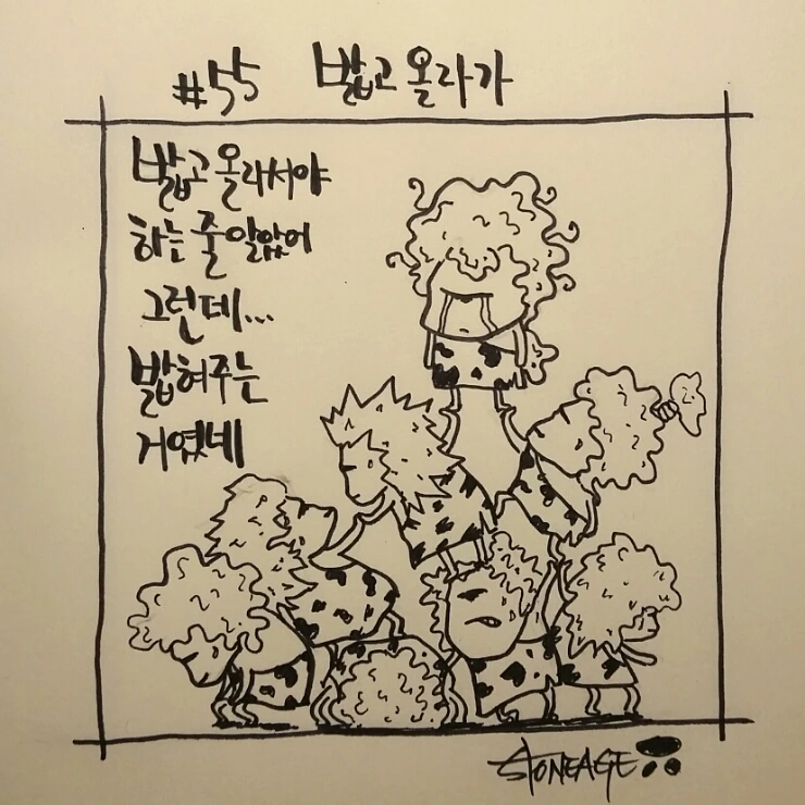 2015-09-07_21.43.17.jpg?type=w2