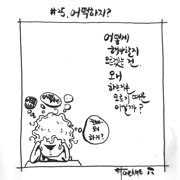 2015-05-21_09.12.33.jpg?type=w2