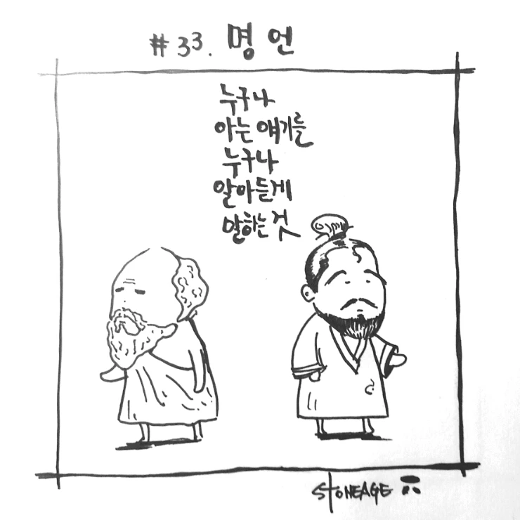 2015-06-18_20.51.00.jpg?type=w2