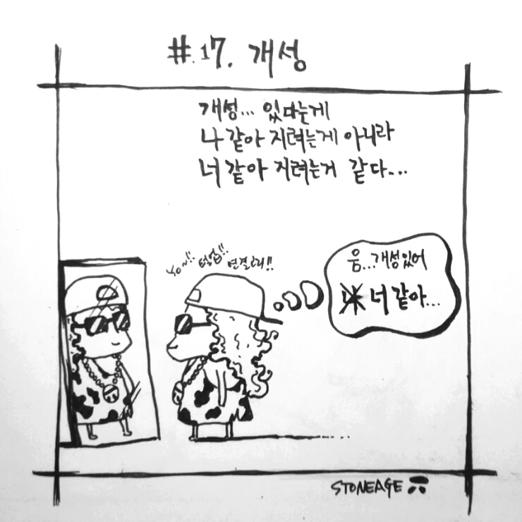 2015-04-21_19.49.36.jpg?type=w2