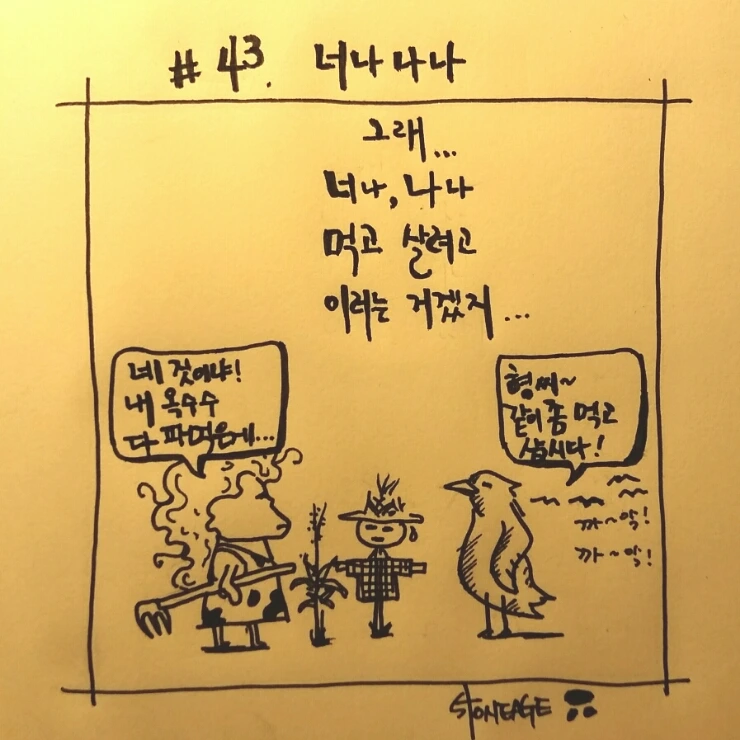 2015-07-24_22.06.37.jpg?type=w2