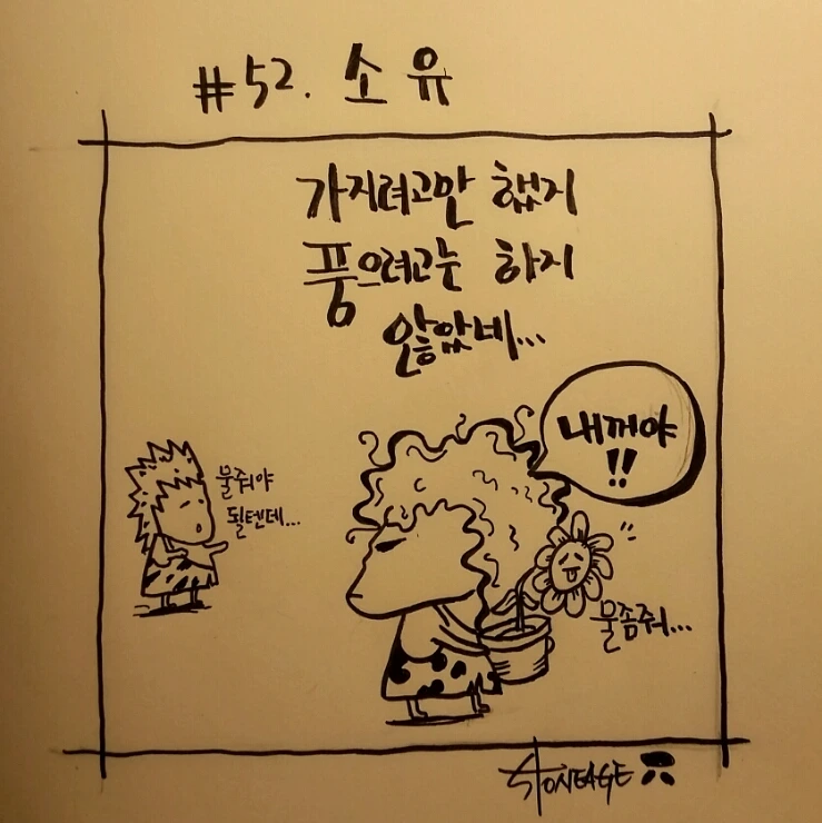 2015-08-27_23.07.29.jpg?type=w2