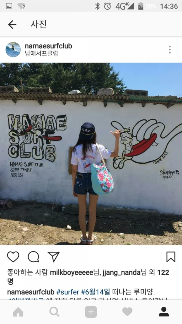 Screenshot_20170724-143644.jpg?type=w580